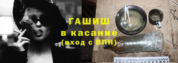 крисы Новодвинск