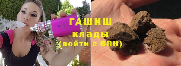 скорость mdpv Баксан