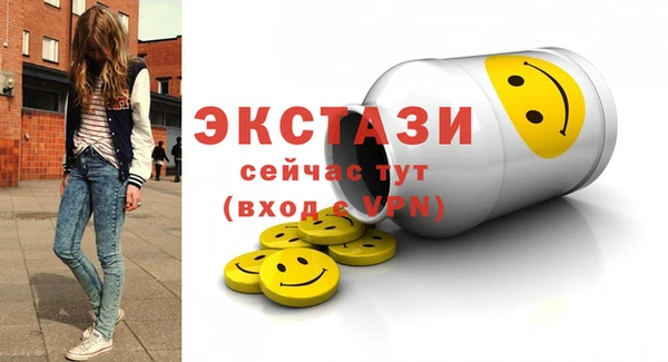 кокаин Нягань