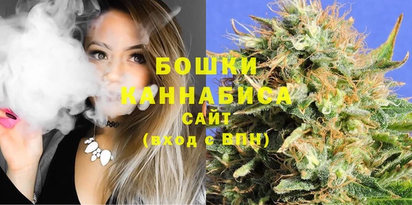 кокаин премиум Осташков