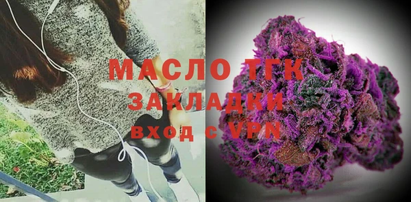 мефедрон VHQ Няндома