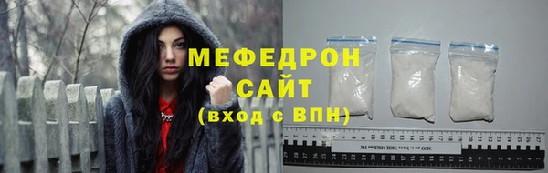 бутик Остров