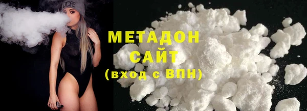 винт Железногорск-Илимский
