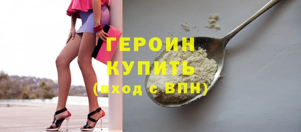 бутик Остров