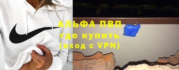 бутик Остров