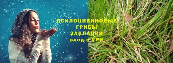 бутик Остров
