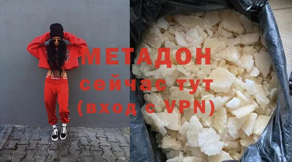 кокаин Нягань