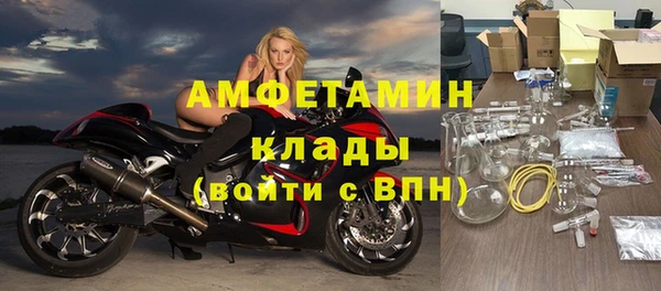 бутик Остров