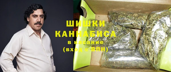 кокаин Нягань