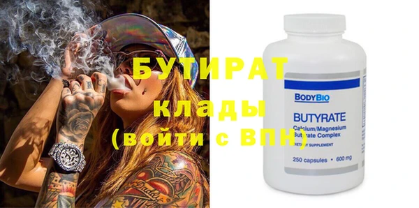 кокаин Нягань