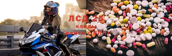 мефедрон VHQ Няндома