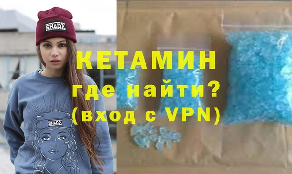 дмт Новокубанск
