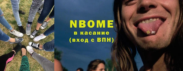 бутик Остров