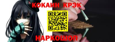 мефедрон мука Бузулук