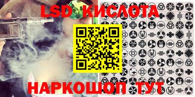 меф Берёзовский