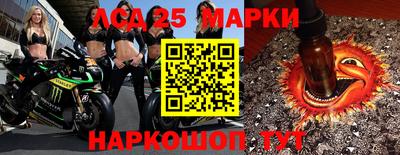 мефедрон мука Бузулук