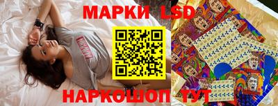 меф Берёзовский