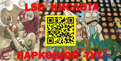 мефедрон мука Бузулук