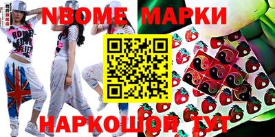 мефедрон мука Будённовск
