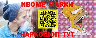 мефедрон мука Будённовск