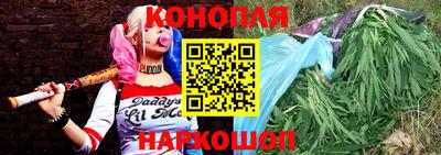 мефедрон мука Бузулук