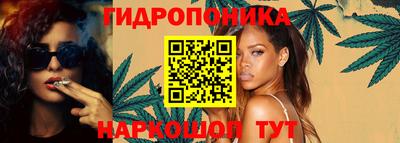 мефедрон мука Будённовск
