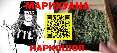 дживик Беслан