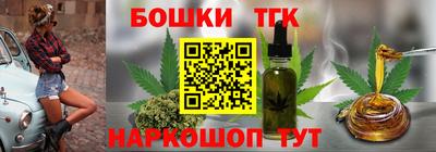 марки lsd Гусь-Хрустальный