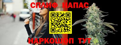 мефедрон мука Будённовск