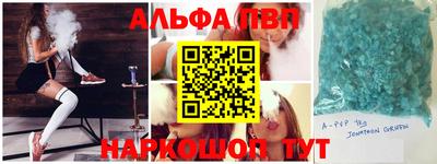 мефедрон мука Бузулук