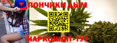 МДМА Бугуруслан