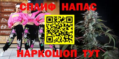 мефедрон мука Бузулук