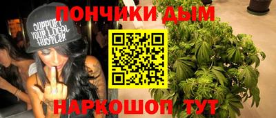 меф Берёзовский