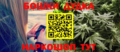 меф Берёзовский