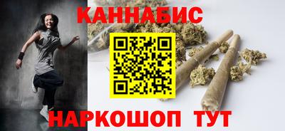 дживик Беслан