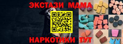 гашиш Гусев