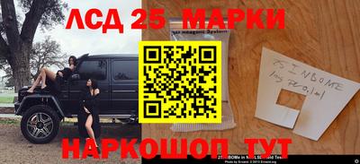 меф Берёзовский