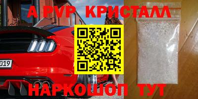 твердый Гусиноозёрск