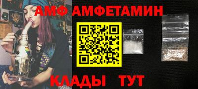 мефедрон мука Бузулук