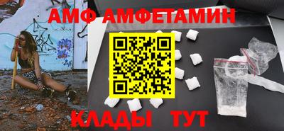 мефедрон мука Бузулук