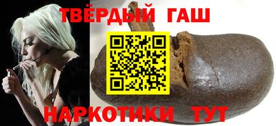 мефедрон мука Будённовск
