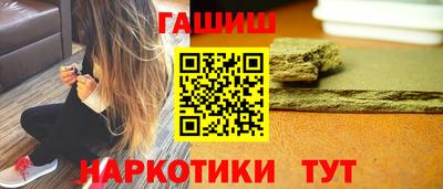 эйфоретик Абакан