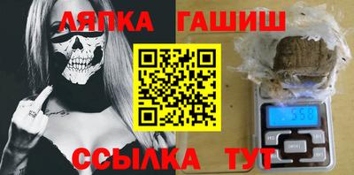 мефедрон мука Бузулук